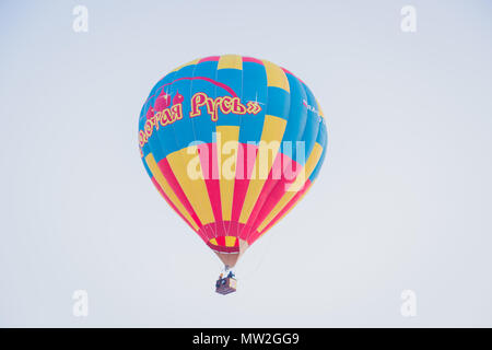 NIZHNY Novgorod, Russia - 24 febbraio 2018. Festival di aria calda ballons Foto Stock