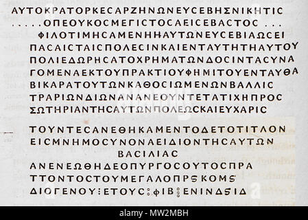 665 Επιγραφή της βυζαντινής περιόδου από την Χερσόνησο της Κριμαίας - Clarke Edward Daniel - 1810 Foto Stock