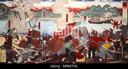 358 Land &AMP; la battaglia navale di Hakodate Foto Stock
