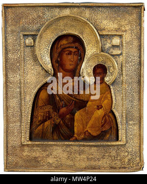 . Inglese: Madre di Dio Hodigitria. Tempera su woodpanel. Oklad del XVII secolo, la pittura più tardi. La Russia. 33x26 cm. Русский: icona. ИКОНА. "БОГОМАТЕРЬ". Россия. Ок. 17 в., живопись позже. Темпера, дерево. Размеры: 33х26 см. Xviii o xix secolo. Sconosciuto 426 Madre di Dio Hodigitria Foto Stock