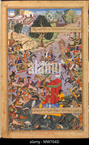 . La lotta tra il Wazir Khan e Bahadur Khan contro "Ali Quli Khan, vicino Chunar, 1567 Dal Akbarnama . Questa illustrazione per la Akbarnama (Libro di Akbar) raffigura la lotta che ha avuto luogo nel 1567 tra Wazir Khan e 'Ali Quli Khan al fine di liberare il prigioniero nobile Mughal Asaf Khan. Precedentemente noto come fedele all'imperatore Mughal Akbar (r.1556-1605), Asaf Khan era ribellato e con suo fratello Wazir Khan, unita un'altra fazione infedele, capeggiata da 'Ali Quli Khan e Bahadur Khan. Tuttavia, divennero disaffected con questa nuova alleanza e cercato di fuggire, ma Asaf Khan fu catturato, ammanettato un Foto Stock