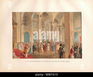 . Русский: Описание священного коронования государя императора Александра III . 1880 l. Коллектив авторов 35 Alexander III di Russia della incoronazione album 16 Foto Stock