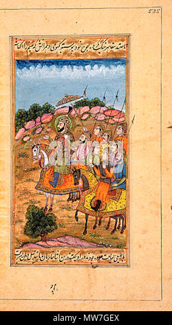 . Inglese: a) Shah Jahan orologi l assalto a Daulatabad Fort nel 1633; b) Acquisizione di Daulatabad Fort nel 1633, Folio da Lahori's Padshahnama, 1800; pittura acquerello, acquerello opaco, oro e inchiostro su carta, a) foglio: 11 7/16 x 6 1/2 in. (29,05 x 16,51 cm); l'immagine: 6 7/8 x 4 1/16 in. (17,46 x 10,31 cm); b) foglio: 11 7/16 x 6 1/2 in. (29 x 16,5 cm); l'immagine: 6 3/4 x 4 3/8 in. (17,14 x 11,11 cm) Il sig. e la Sig.ra Allan C. Balch Collection (M.45.3.545a-b) a sud e sud-est asiatico Dipartimento Arte. . 1800 111 cattura di Daulatabad Fort nel 1633, Folio da Lahori Foto Stock