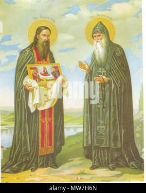 . Преподобні Антоній і Феодосій uk:Категорія:Зображення:Релігія . Utente Zaza sul regno unito.wikipedia 52 Antony e feodosy Foto Stock