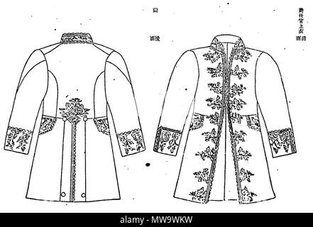 . 日本語: 宮内省奏任官大礼服（明治44年5月27日皇室令第4号） sconosciuto. 明治44年5月27日. 日本国政府 145 Corte officer uniforme 1911 02 Foto Stock