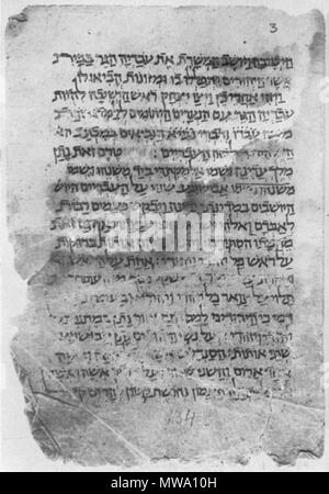 . Inglese: Il Cairo Geniza - Abdia scorrere, Documento VIII (Kaufmann Collezione Genizah, MS 24, f. 2r) . Xii secolo. Abdia il proselito (1073-1150) Descrizione italiano presbitero, musicista e scrittore convertire al giudaismo Data di nascita e morte circa 1070 dopo 1120 Luogo di nascita e morte Oppido Lucano Fustat, Egitto periodo di lavoro autorità medievale controllo : Q944495 VIAF: 129632811 LCCN: n2008031695 GND: 131494201 SUDOC: 104493232 WorldCat 108 Geniza del Cairo - Abdia scorrere, Documento VIII (Kaufmann Collezione Genizah, MS 24, f. 2r) Foto Stock