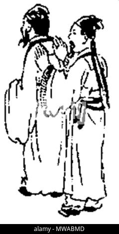 . 中文（简体）‎: 《推背图》 . Il 2 maggio 2007. 袁天罡、李淳风 588 Tbt-60 Foto Stock