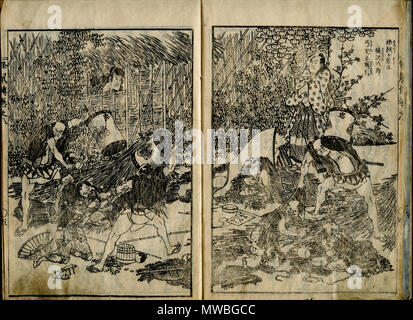 . Inglese: E-hon serie, Titolo: Kuroneko Yamato - Black Cat (di(?) Yamato (mouse infestazione & neko/cat racconto di fantasia), autore in attesa, illustrato da Katsushika Hokusai, pubblicato durante il periodo Edo, circa 1808(?). Scansioni di 3 volumi (03, 08, 09) di un multi-volume (10 vol in totale?) serie. Scansione di prova di 2 pagine a fronte; completo a 2 illustrazione pagina con le didascalie, raffiguranti samurai con lanterne di carta (con la Paulonia mons)ispezione di una scena con cadaveri(?) e/o feriti/squilibrato/nascondere persone (tutti maschi?), molti di essi insolitamente hairy (Aniu?), uno degli uomini pelosi indossa un corto uomini" Foto Stock