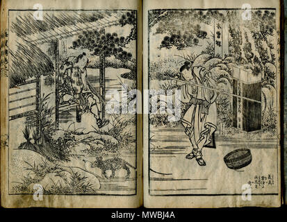 . Inglese: E-hon serie, Titolo: Kuroneko Yamato - Black Cat (di(?) Yamato (mouse infestazione & neko/cat racconto di fantasia), autore in attesa, illustrato da Katsushika Hokusai, pubblicato durante il periodo Edo, circa 1808(?). Scansioni di 3 volumi (03, 08, 09) di un multi-volume (10 vol in totale?) serie. Scansione di prova di 2 pagine a fronte; completo a 2 illustrazione pagina con le didascalie. Woodblock stampa con sumi inchiostro, su sottile Carta washi, pagine sono legate a doppio ripiegato (stampata su un solo lato e poi piegato a metà per creare una "foglia" con la stampa su entrambi i lati). Immagine raffigura 2 uomini (l'eroe(s)?), uno con un spinto Foto Stock