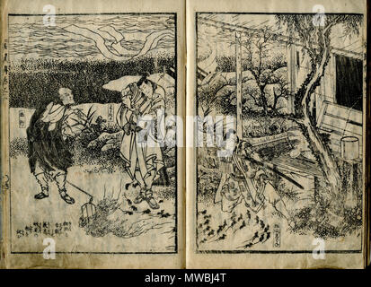 . Inglese: E-hon serie, Titolo: Kuroneko Yamato - Black Cat (di(?) Yamato (mouse infestazione & neko/cat racconto di fantasia), autore in attesa, illustrato da Katsushika Hokusai, pubblicato durante il periodo Edo, circa 1808(?). Scansioni di 3 volumi (03, 08, 09) di un multi-volume (10 vol in totale?) serie. Scansione di prova di 2 pagine a fronte; completo a 2 illustrazione pagina con le didascalie. Woodblock stampa con sumi inchiostro, su sottile Carta washi, pagine sono legate a doppio ripiegato (stampata su un solo lato e poi piegato a metà per creare una "foglia" con la stampa su entrambi i lati). Immagine raffigura samurai (l'eroe?) incontro un vecchio wis Foto Stock