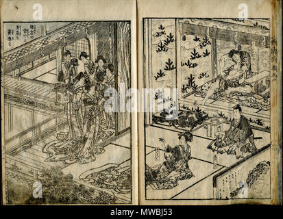 . Inglese: E-hon serie, Titolo: Kuroneko Yamato - Black Cat (di(?) Yamato (mouse infestazione & neko/cat racconto di fantasia), autore in attesa, illustrato da Katsushika Hokusai, pubblicato durante il periodo Edo, circa 1808(?). Scansioni di 3 volumi (03, 08, 09) di un multi-volume (10 vol in totale?) serie. Scansione di prova di 2 pagine a fronte; completo a 2 illustrazione pagina con le didascalie, volume 8(?). circa 1808. auto-scansione, authour ? Illustrator Katsushika Hokusai 181 Ehon.title.autore.illustrator..Katsushika Hokusai Foto Stock