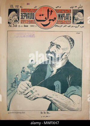 . Inglese: "Мират" ("mirror"), azerbaigiana satirical 1910, 3 luglio (#3) . Il 3 luglio 1910. Sconosciuto 419 Mirat Foto Stock