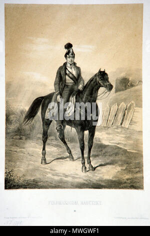 . Deutsch: Josef WEnzel Graf Radetzky von Radetz (1766-1868), k. k. Feldmarschall. Lithographie von Josef Lanzedelli d. J. um 1848 . circa 1848. Josef Lanzedelli c. J. (1807-1870); Foto stati Pietro Geymayer 509 Radetzky Lanzedelli Litho Foto Stock