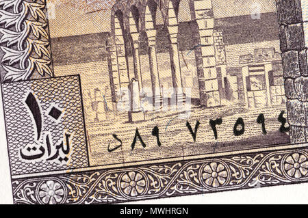 Dettagli da una decina di LB Libano banconota che mostra il numero di serie in arabo script Foto Stock