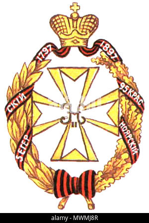 . Il badge di Krasnoyarsky 95-esimo reggimento . prima di 1918. Sconosciuto 475 Pekh 95 Krasnoyarsky Foto Stock