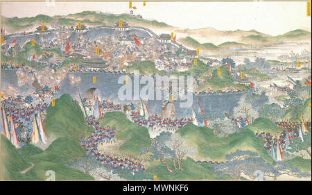 . Una scena del Taiping Rebellion, 1850-1864 . 1886. Wu Youru 514 riconquista Jinling Foto Stock