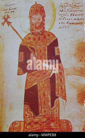 . Michael VIII Paleologo. Miniatura dal manoscritto di Pachymeres' Historia del XIV secolo. Monaco di Baviera e la Bayerische Staatsbibliothek. Xiv secolo. sconosciuto illuminatore bizantina. 415 Michael VIII PALEOLOGO Foto Stock