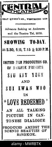 . Inglese: Annuncio di Siam Film Cantonese amore redento (湄江情浪) da Hong Kong quotidiano 'Hong Kong Stampa quotidiana' sul dicembre 18, 1933 (Lunedì). 中文（繁體）‎: 1933年12月18日（星期一），暹羅粵語片《湄江情浪》（amore redento）在香港報紙的英文廣告。 . 6 febbraio 2013, 22:36:32. United Film Production Company Limited, Bangkok Siam (Thailandia) 556 Siam 1933 Film amore redento annuncio01 Foto Stock