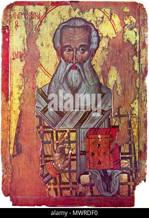 . Български: 'Свети Атанасий Александрийски', икона от Созопол, края на 17 век. Дърво, темпера, 73/52 см. Национална художествена галерия - София inglese: 'Saint Atanasio', icona di Sozopol, della Bulgaria, della fine del XVII secolo. Tempera su legno, 73/52 cm, bulgara National art gallery - Sofia. Fine del 17 secolo. Sconosciuto 538 Saint-Athanasius-di-ALESSANDRIA-icon-Sozopol-Bulgaria xvii secolo Foto Stock