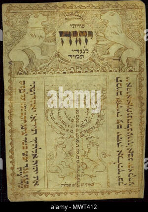 . Inglese: xviii secolo shiviti, di origine sconosciuta, su pergamena . Il XVIII secolo. immagine sulla libreria di Yale sito del xviii secolo shiviti 556 Shiviti su vellum Foto Stock