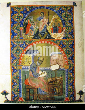 . Inglese: 1) La discesa agli inferi. L evangelista Giovanni; 2) Giovanni Evangelista. Un folio dai Vangeli Vani, MSS UNA-1335 210v. Centro nazionale di manoscritti, Tbilisi, Georgia . Xii secolo. Anonimo 160 discesa agli inferi. Giovanni Evangelista. Vani Vangeli A-1335, 210V, XII c Foto Stock