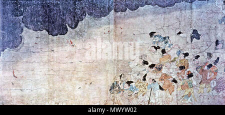 . Ban Dainagon Ekotoba (信貴山縁起絵巻) . Xii secolo 70 Ban Dainagon Ekotoba - Fire e persone Foto Stock