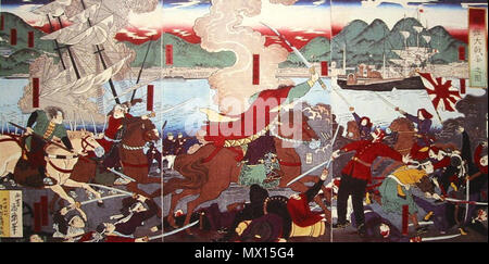 358 Land &AMP; la battaglia navale di Hakodate Foto Stock