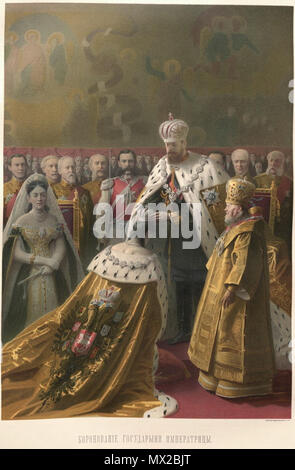 . Русский: Описание священного коронования государя императора Александра III . 1880 l. Коллектив авторов 35 Alexander III di Russia della incoronazione album 10 Foto Stock