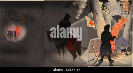 . Inglese: Kobayashi Kiyochika - sfidando il freddo pungente, le nostre truppe Impostare Camp a Yigkou (1895) Jean S. e FredericA. Raccolta Sharf, 2000. 419a-c Museo delle Belle Arti di Boston . 1895. Kobayashi Kiyochika (1847-1915) nomi alternativi Kiyochika Kobayashi; 小林淸親; 小林清親 Descrizione giapponese ukiyo-e artista Data di nascita e morte 10 Settembre 1847 28 Novembre 1915 Luogo di nascita e morte Honjo Tokio Prefettura competente controllo : Q3121142 VIAF: 74177268 ISNI: 0000 0001 1877 9655 ULAN: 500121369 LCCN: N81124700 NLA: 35428613 WorldCat 344 Kobayashi Kiyochika - sfidando il freddo pungente, il nostro Foto Stock