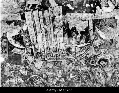 . Inglese: Ajanta caverna 2 nave anfore di trasporto . 1 gennaio 2010. Pia Brancaccio 31 Ajanta caverna 2 nave trasporto di anfore Foto Stock