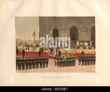 . Русский: Описание священного коронования государя императора Александра III . 1880 l. Коллектив авторов 35 Alexander III di Russia della incoronazione album 29 Foto Stock