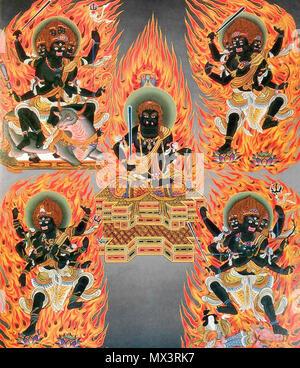 . Inglese: i cinque re della saggezza è il più importante raggruppamento di saggezza re (Vidyaraja) Nel Buddismo esoterico. Essi sono adirato manifestazioni della sapienza cinque Buddha. 1 luglio 2014, 02:37:36. Sconosciuto 596 i cinque re di saggezza Foto Stock