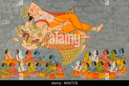 . Inglese: la creazione dell'Oceano cosmico e gli elementi (dettaglio), folio 3 dal Shiva Purana, c. 1828. (Terza dipinti). La collezione reale del Museo Mehrangarh Trust, Jodhpur. circa 1828. Anonimo 594 La creazione dell'Oceano cosmico e gli elementi (dettaglio), folio 3 dal Shiva Purana, c. 1828 Foto Stock