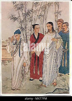 . Raffigurazione cinese di Gesù e il ricco (Marco 10) - 1879, Pechino, Cina . Questo file è privo di informazioni sull'autore. 127 ChineseJesus Foto Stock