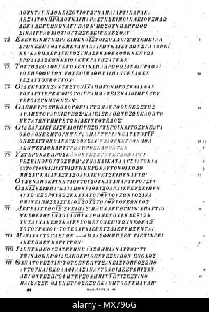 . Inglese: pagina del codex con il testo di Matteo 26:52-69 . 5. secolo. Sconosciuto 136 Codex Ephraemi Mt 26,52-69 Foto Stock