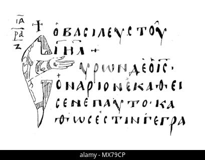 . Inglese: contiene il testo di Giovanni 12:13-14 (edizione facsimile) . Viii secolo. Sconosciuto 137 Codex Regius (Giovanni 12,13-14) Foto Stock