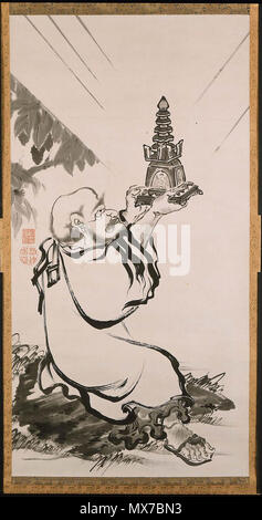 511 Rakan da Itō Jakuchū6 Foto Stock