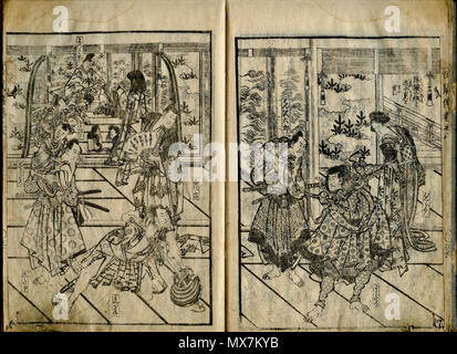 . Inglese: E-hon serie, Titolo: Kuroneko Yamato - Black Cat (di(?) Yamato (mouse infestazione & neko/cat racconto di fantasia), autore in attesa, illustrato da Katsushika Hokusai, pubblicato durante il periodo Edo, circa 1808(?). Scansioni di 3 volumi (03, 08, 09) di un multi-volume (10 vol in totale?) serie. Scansione di prova di 2 pagine a fronte; completo a 2 illustrazione pagina con le didascalie. Immagine raffigura la corte di un signore giapponese (daimyo?) seduto su un dias; un (Buhddist-Shinto(?) Monaco/santo uomo alla sua destra, leggermente inferiore; 2 teste decapitato su supporti di piccole dimensioni sul pavimento, di fronte a loro; warriors & altri cortigiani Foto Stock