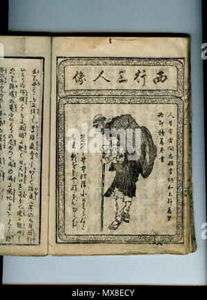 . Inglese: E-hon serie, Titolo: Kuroneko Yamato - Black Cat (di(?) Yamato (mouse infestazione & neko/cat racconto di fantasia), autore in attesa, illustrato da Katsushika Hokusai, pubblicato durante il periodo Edo, circa 1808(?). Scansioni di 3 volumi (03, 08, 09) di un multi-volume (10 vol in totale?) serie. Scansione di prova di 1 pagina; pagina completa illustrazione. Woodblock stampa con sumi inchiostro, su sottile Carta washi, pagine sono legate a doppio ripiegato (stampata su un solo lato e poi piegato a metà per creare una "foglia" con la stampa su entrambi i lati). Immagine raffigura un monaco/santo/uomo saggio, viaggiare in costume, con un onere a carico Foto Stock