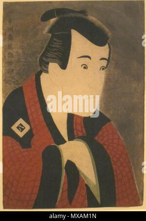 . Inglese: Ichikawa Yaozo III come Tanabe Bunzo, woodblock Print by Sharaku, Honolulu Museum of Art . Sharaku 291 Ichikawa Yaozo III come Tanabe Bunzo, woodblock Print by Sharaku, Honolulu Foto Stock