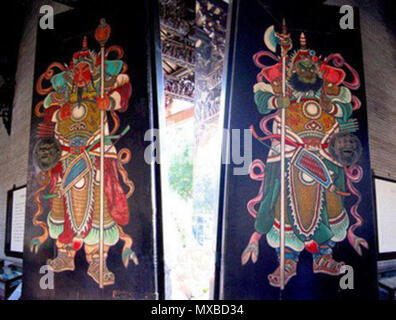 . A sinistra: Qin Shu-bao; Destra: Yu-Qi Gong . Il 29 aprile 2008. Questo file è privo di informazioni sull'autore. 127 cinese-nuovo-anno-simboli-dei-di-gate Foto Stock