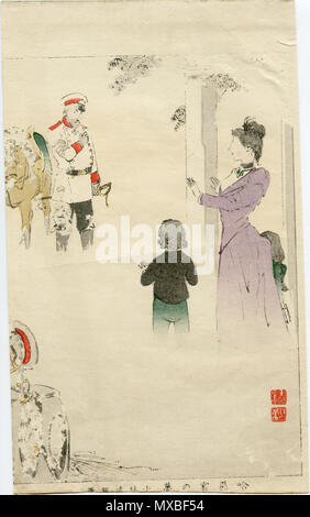 . Kuchi parziale-e stampa (anteriore), apparentemente mostra Tsar Nicholas II, probabilmente in un contesto relative al russo-giapponese la guerra . Russo-giapponese era di guerra?. Artista non identificato, immagine scansionata dal uploader 350 Kuchi-e.parziale.nicholas.2.russo-giapponese.war Foto Stock