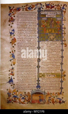 . Inglese: facsimile di una pagina con un titolo decorate-pannello di Sefer Ahavah (Libro di amore) dal secondo libro del Mishneh Torah. Spagna e Italia, XIV secolo. Questo è uno dei più riccamente decorate manoscritti della Mishneh Torah. In assenza di un colophon, si può dedurre dallo script che il manoscritto è stato copiato o in Spagna o in Francia meridionale nella prima metà del XIV secolo (in ogni caso, prima del 1351, quando il codice è stato venduto in Avignon). Lo scriba nome era probabilmente Isacco, dal momento che questo nome è decorata in diversi luoghi nel testo. Il manoscritto è stato illum Foto Stock