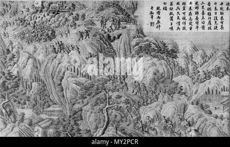 . Inglese: una scena della campagna cinese contro il Miao (Hunan) 1795 中文（简体）‎: 平定苗疆之捷来图 . tardo XVIII secolo. Una collaborazione tra cinesi e pittori europei. I missionari gesuiti coinvolti nella produzione di disegni in Cina erano Giuseppe Castiglione, Jean-Denis Attiret Ignace Sichelbart e Jean Damascene. Le incisioni sono state eseguite a Parigi sotto la direzione di Charles-Nicolas Cochin della Académie Royal alla corte di Luigi XVI e i singoli incisori includono Le Bas, Aliamet, Prevot, Saint-Aubin, Masquelier, Choffard e Launay. 518 La Campagna a Jielai Foto Stock