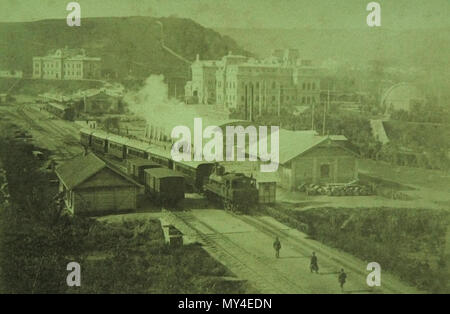 . Inglese: Kislovodsk stazione ferroviaria e Kurzal Русский: Ж.д. Вокзал и при курзал въезде в Кисловодск (начало ХХ века) . Inizio del XX secolo. I. Alexandrovich 297 Kislovodsk stazione ferroviaria di inizio del XX Foto Stock