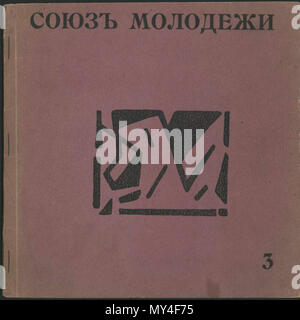 600 Союз Молодёжи сборник N3 1913 Foto Stock