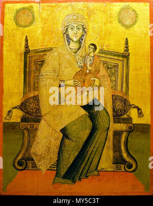 . Magyar: Trónoló Istenanyja inglese: la Madre di Dio sul trono . circa 1760 214 la Madre di Dio sul trono Foto Stock