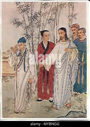 . Raffigurazione cinese di Gesù e il ricco (Marco 10) - 1879, Pechino, Cina . Questo file è privo di informazioni sull'autore. 109 ChineseJesus Foto Stock