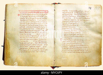 . Inglese: presi dal ministero greco della Cultura sito. en:Dionysiou monastero, codex 90, un en:xiii secolo manoscritto contenente le selezioni da en:Erodoto, en:Plutarco e (mostrato qui) Diogenes Laertius. . Questo file è privo di informazioni sull'autore. 141 Monastero di Dionysiou Codex 90 Foto Stock