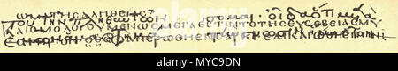 . Inglese: edizione facsimile del codex, con il testo di Tim 3:15-16, pubblicato da Scrivener in "una semplice introduzione alla critica del Nuovo Testamento" (London 1894) . 5. secolo. Sconosciuto 117 Codex Ephraemi 1 Tim 3,15-16 Foto Stock